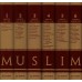 Sahih Muslim - Version Intégrale [Arabe-Français]